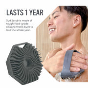 LUMOVA Body Scrubber